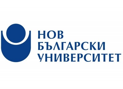 Нов български университет